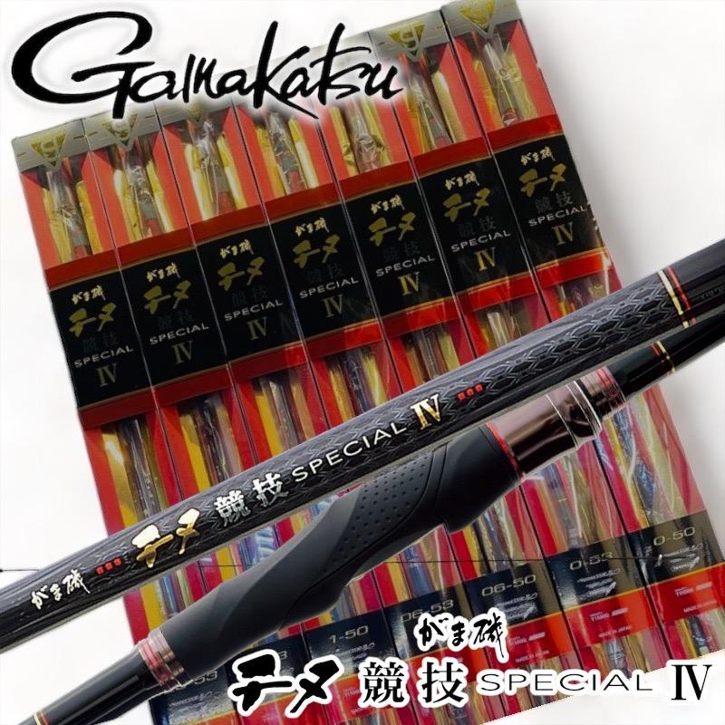 紅海釣具企業社)《Gamakatsu》がま磯チヌ競技スペシャルIV 基奴