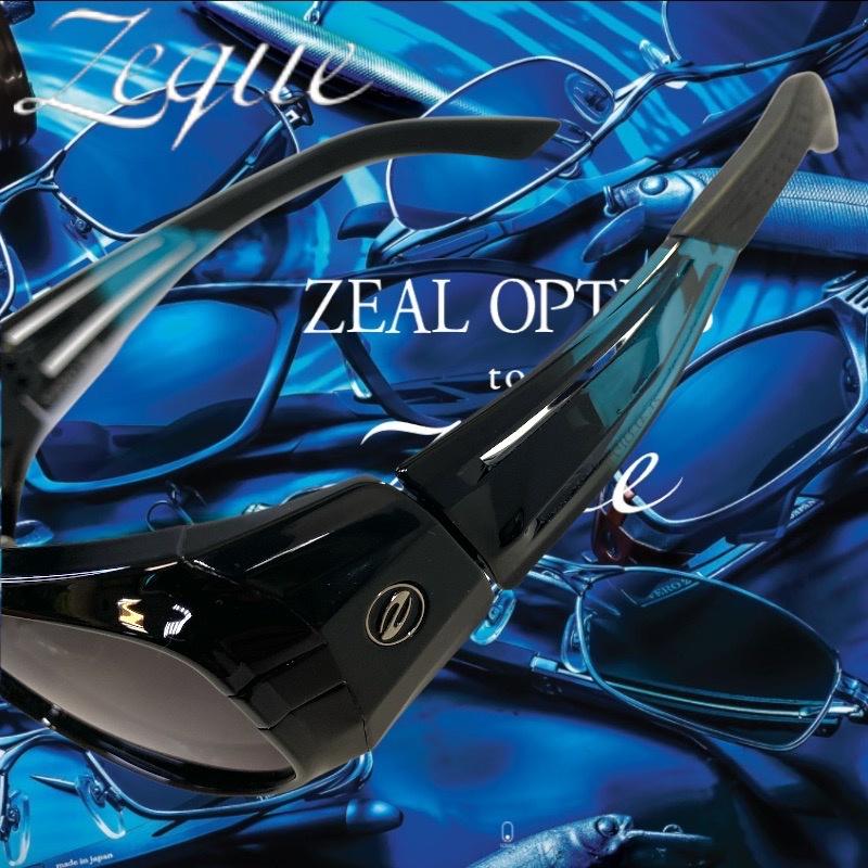 中壢鴻海釣具《ZEAL》VERO 2ND 偏光眼鏡太陽眼鏡- 鴻海釣具企業社 