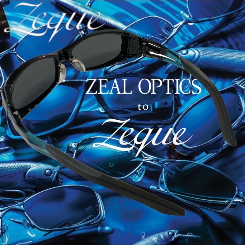 紅海釣具企業社《ZEAL》VERO 2ND  偏光眼鏡 太陽眼鏡-細節圖3
