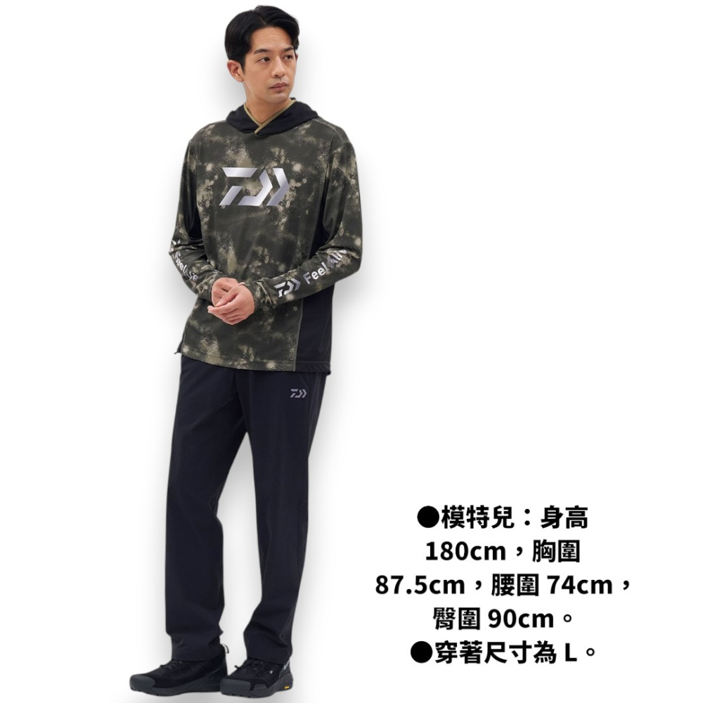 中壢紅海釣具【DAIWA】DE-3726 防曬透氣連帽釣魚長袖 [26年春夏款]-細節圖2
