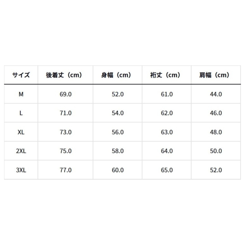 中壢紅海釣具【DAIWA】DE-3726 防曬透氣連帽釣魚長袖 [26年春夏款]-細節圖6