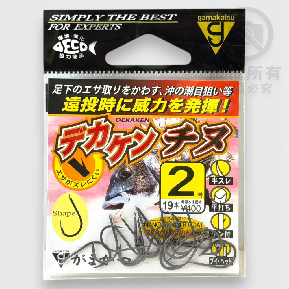 中壢紅海釣具【gamakatsu】デカケンチヌ 磯釣鉤 黑鯛 單背刺 魚鉤-規格圖1
