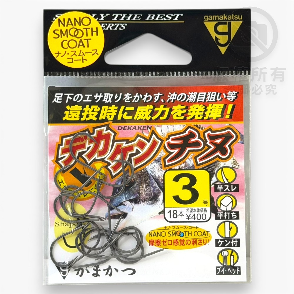 中壢紅海釣具【gamakatsu】デカケンチヌ 磯釣鉤 黑鯛 單背刺 魚鉤-規格圖2