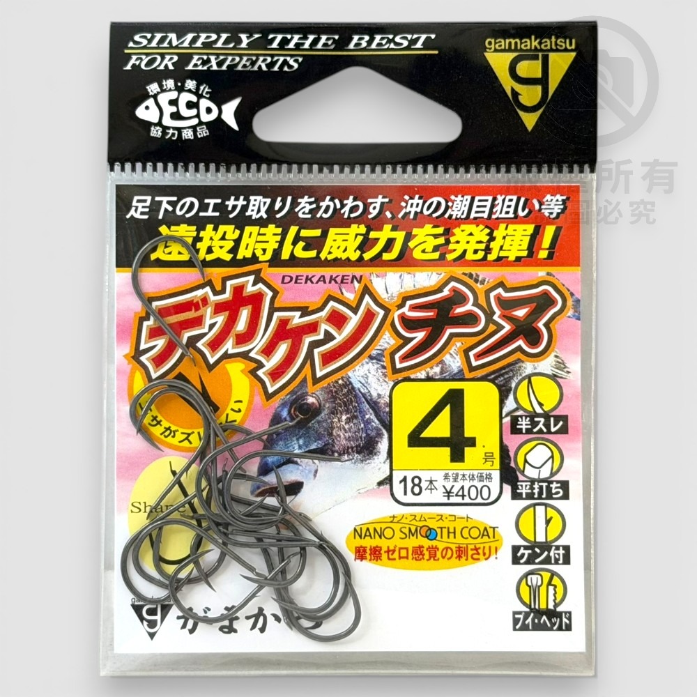 中壢紅海釣具【gamakatsu】デカケンチヌ 磯釣鉤 黑鯛 單背刺 魚鉤-規格圖3