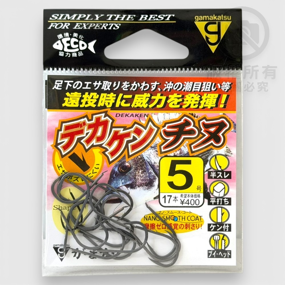 中壢紅海釣具【gamakatsu】デカケンチヌ 磯釣鉤 黑鯛 單背刺 魚鉤-規格圖10