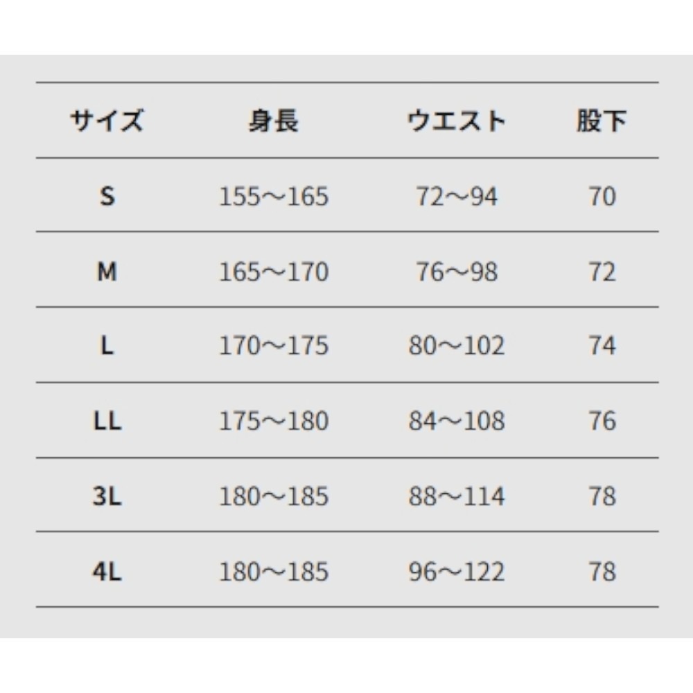 中壢紅海釣具【TSuriMusha】釣武者 TM Ver 3D彈力防風保暖黑色釣魚套裝-細節圖9