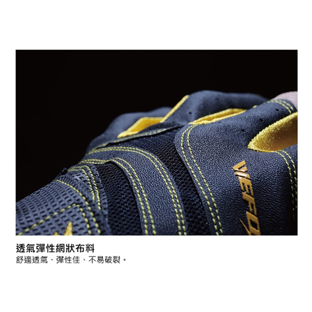 紅海釣具企業社【WEFOX】WCX-4009 斷三指手套 釣魚手套-細節圖4