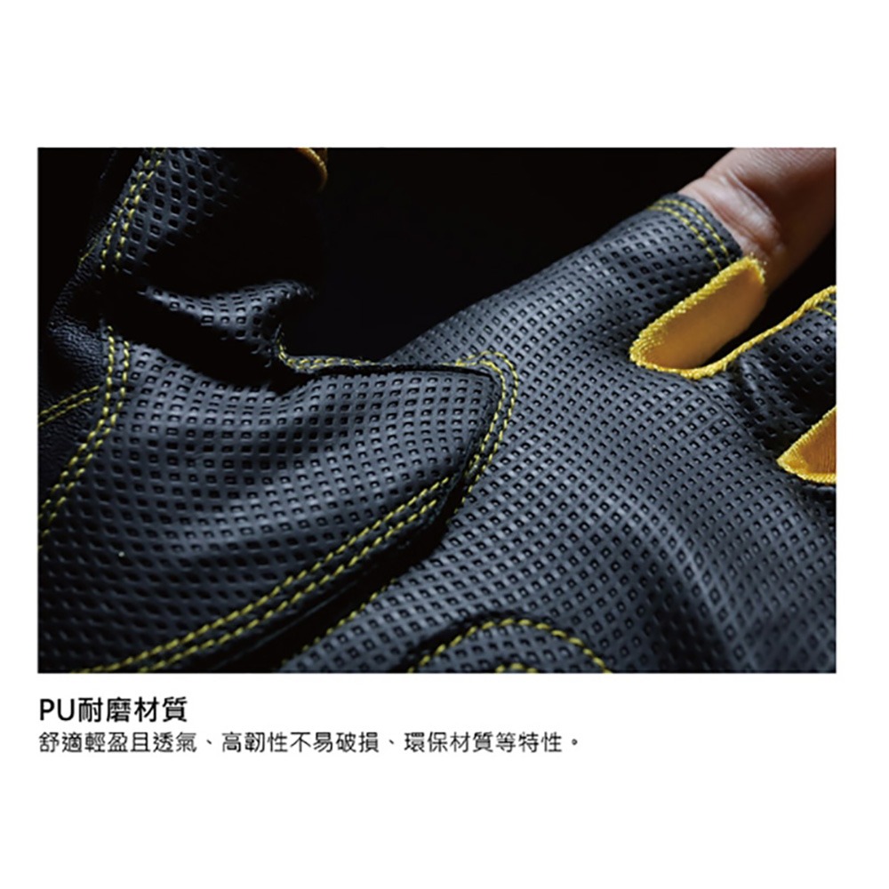 紅海釣具企業社【WEFOX】WCX-4009 斷三指手套 釣魚手套-細節圖5