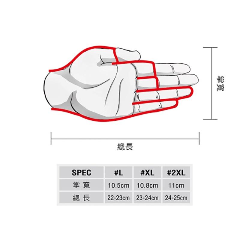 鴻海釣具企業社 《WEFOX》WCX-4009 斷三指手套 釣魚手套-細節圖5