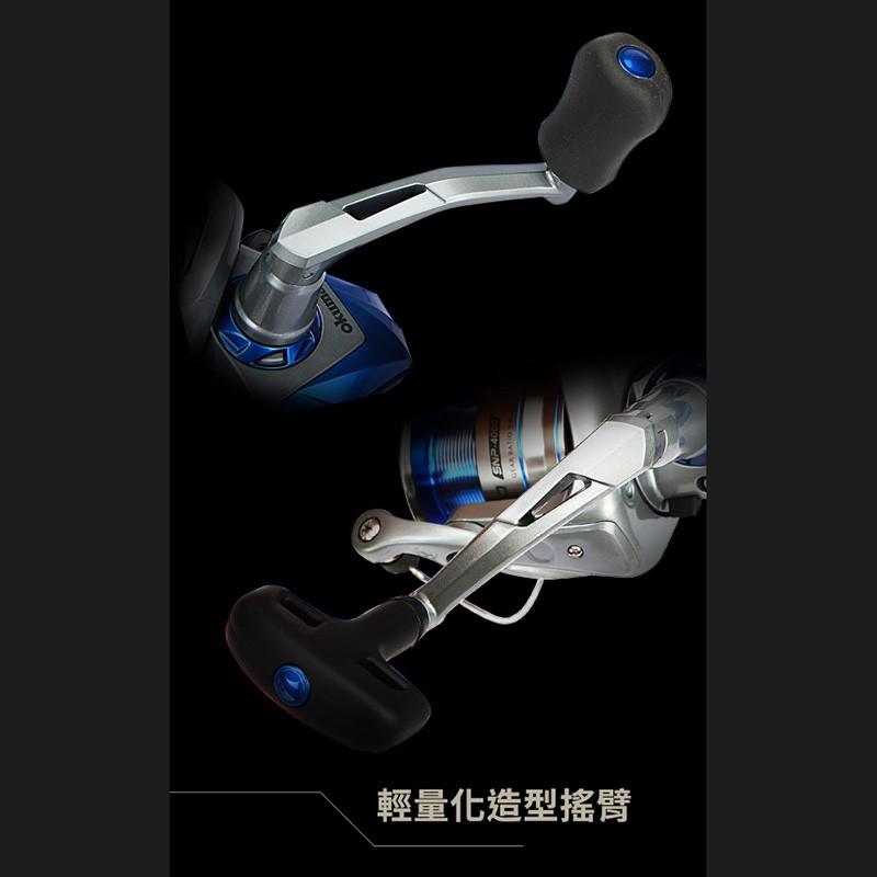 紅海釣具企業社 《okuma》速飛 SAFINA PRO 紡車捲線器 3+1BB培林-細節圖4