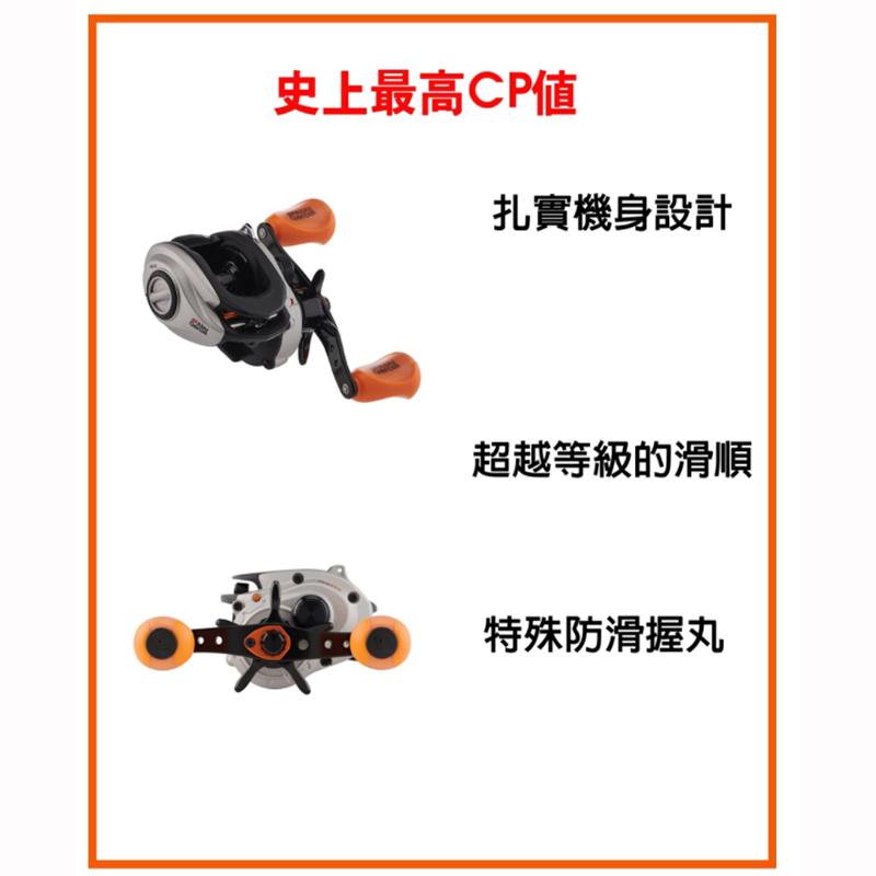 (鴻海釣具企業社 )《ABU》MAX4 STX 小烏龜捲線器 路亞捲線器 兩軸 入門款-細節圖2