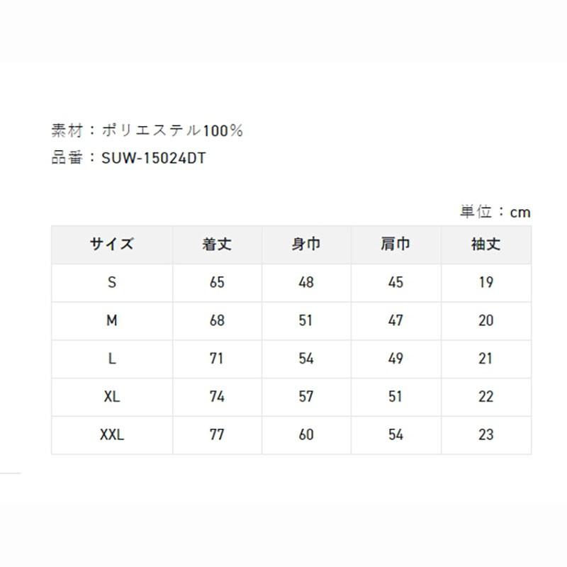 (鴻海釣具企業社 )《SUNLINE》973781 SUW-15024DT 黑色短袖T恤 短袖上衣 夏季釣魚休閒衣-細節圖4