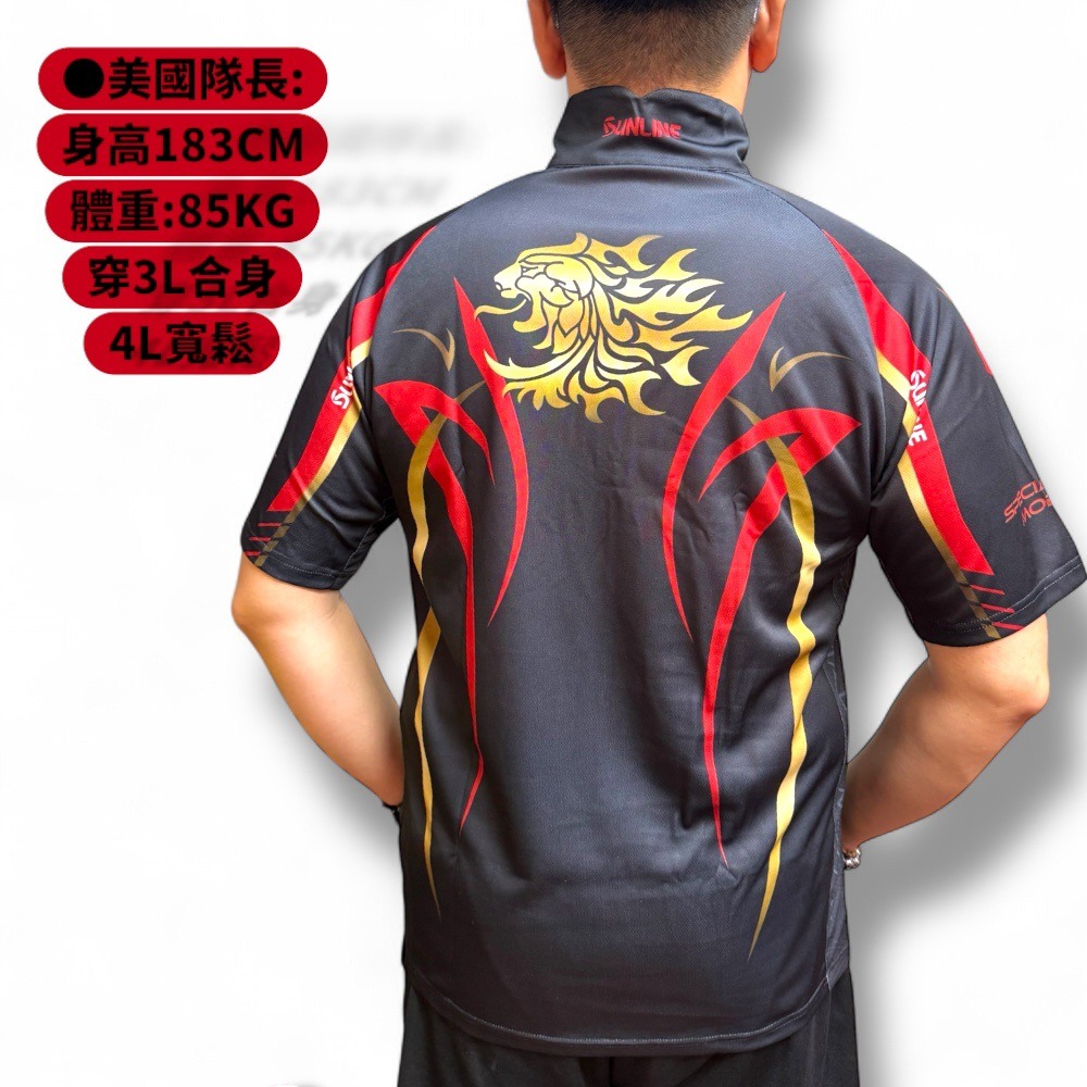 紅海釣具企業社【SUNLINE】SUW-04502CW 吸水速乾短袖釣魚衫 (25年春夏款)-細節圖9