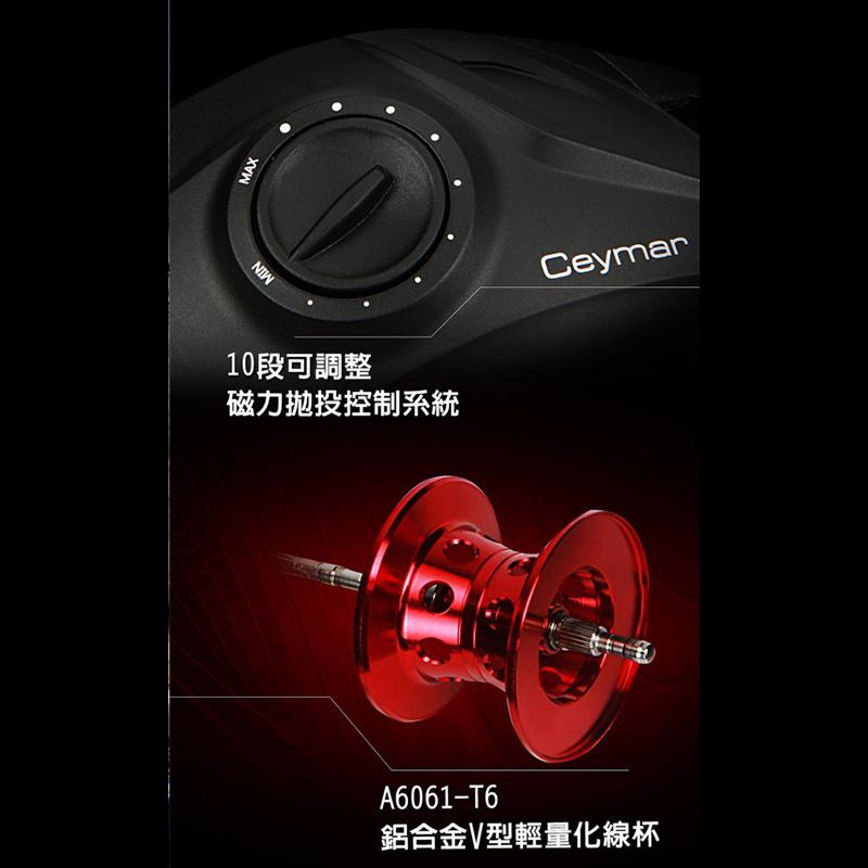 (鴻海釣具企業社 )《okuma 》Low Profile 凱莫斯Ceymar 小烏龜捲線器 路亞捲線器-細節圖2