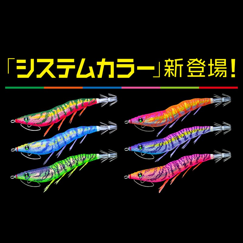 中壢紅海釣具【DUEL】A1773 EZ-Q キャスト喰わ 3.5號木蝦  花枝 軟絲路亞 假餌 天龍蝦-細節圖7