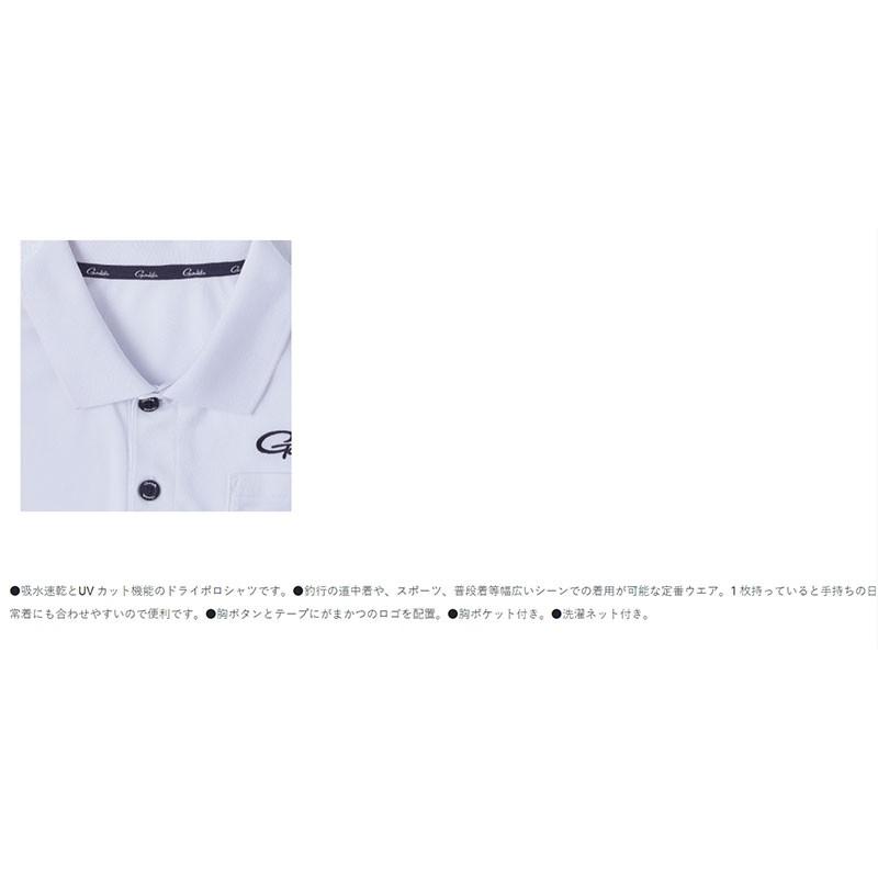鴻海釣具企業社 《gamakatsu》GM-3656 黑色x金色 白色 Polo衫(短袖) 吸水速乾.抗UV材質-細節圖7