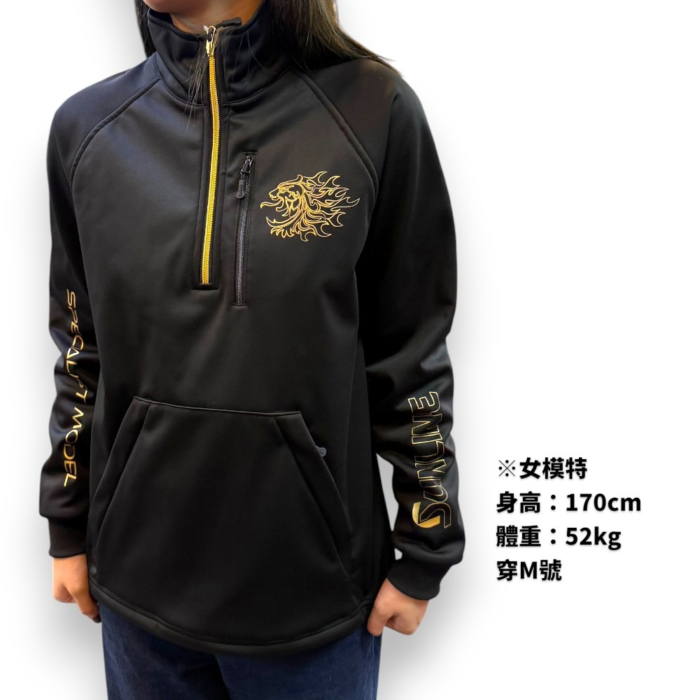 中壢紅海釣具【SUNLINE】 SUW-02502 黑色獅頭半拉鍊刷毛長袖上衣 (25年秋冬款)-細節圖4