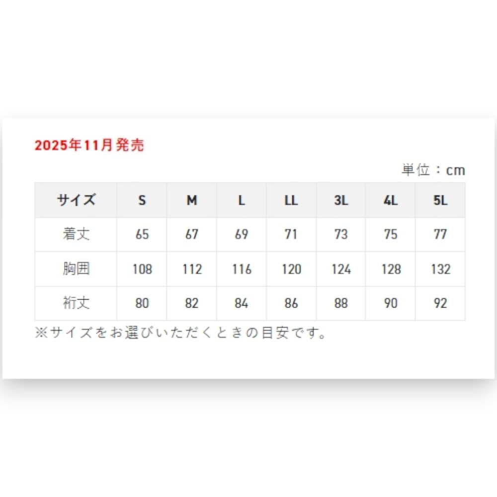 中壢紅海釣具【SUNLINE】 SUW-02502 黑色獅頭半拉鍊刷毛長袖上衣 (25年秋冬款)-細節圖8