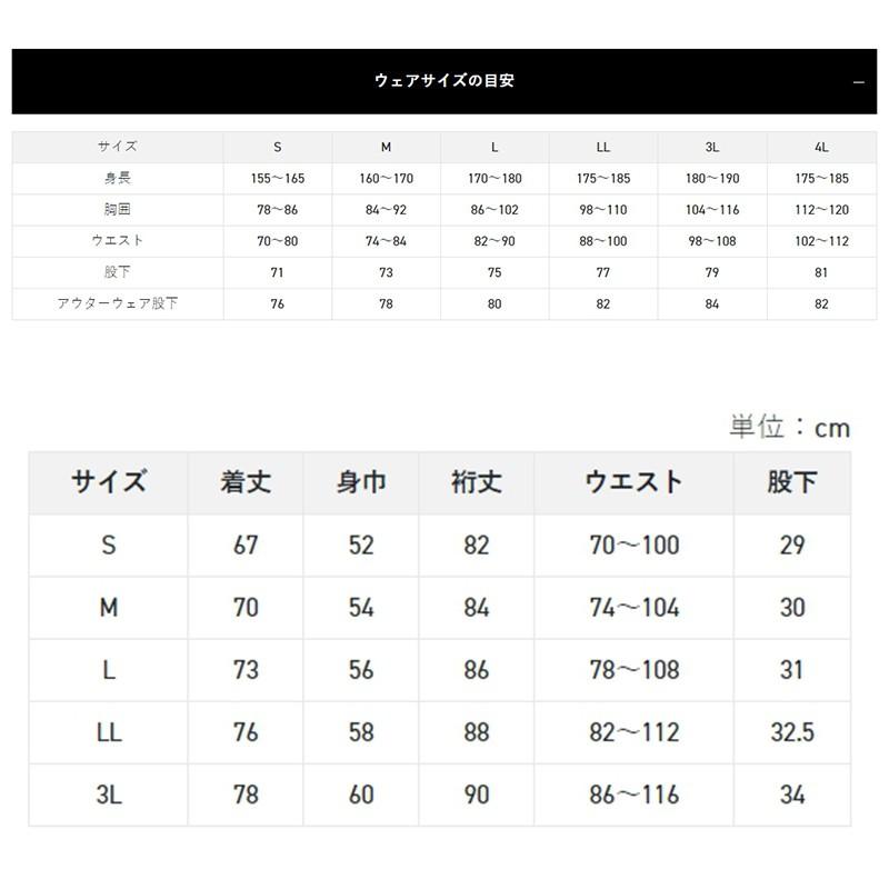 鴻海釣具企業社 《SUNLINE》 SUW-6126 灰色帽T+短褲輕薄套裝-細節圖4