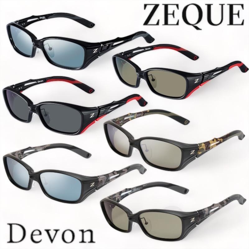 紅海釣具企業社 《ZEAL》Zeque by Devon 偏光眼鏡！ DEVON-細節圖2