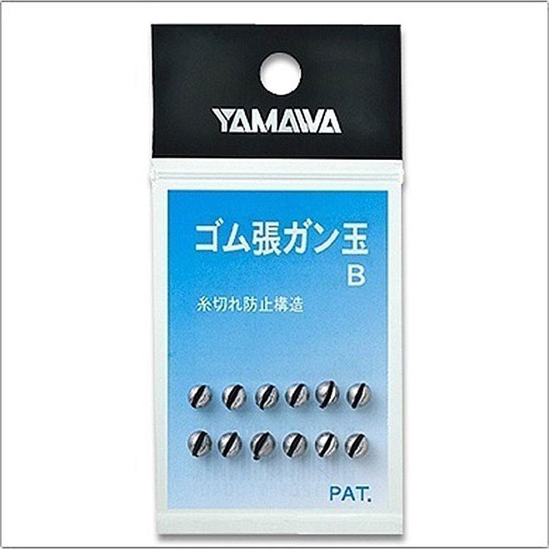 鴻海釣具企業社 《YAMAWA》 日本 ゴム張 ガン玉 不傷線咬鉛 咬鉛 不傷線-細節圖2