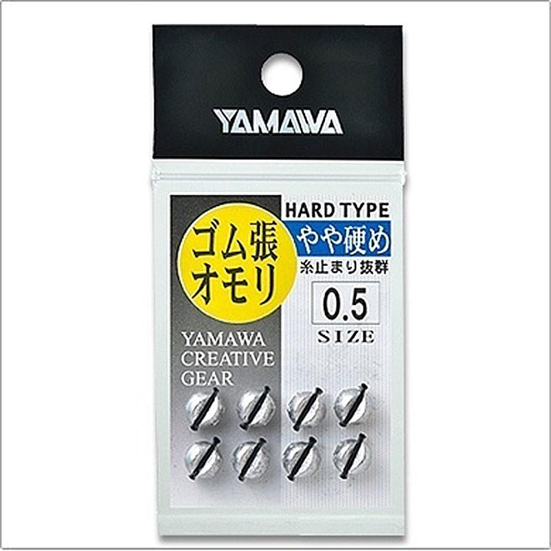 鴻海釣具企業社 《YAMAWA》 日本 ゴム張 ガン玉 不傷線咬鉛 咬鉛 不傷線-細節圖5