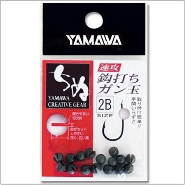 鴻海釣具企業社 《YAMAWA》 日本 ゴム張 ガン玉 不傷線咬鉛 咬鉛 不傷線-細節圖8