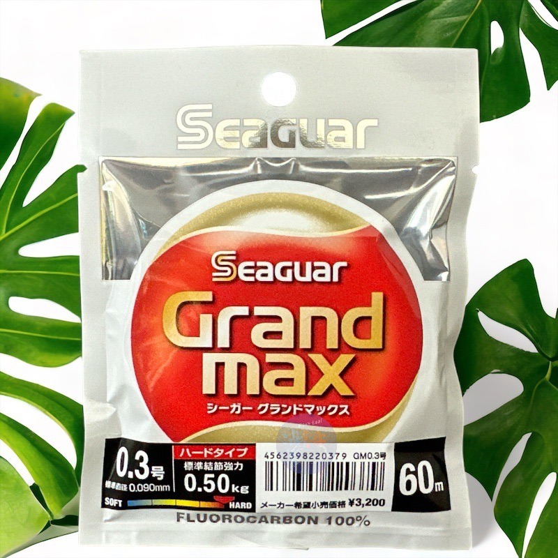 紅海釣具企業社 【Seaguar】GRANDMAX-60M(橘)卡夢線 碳纖線 頂級子線 0.4-5.0號 日本島內線-規格圖6