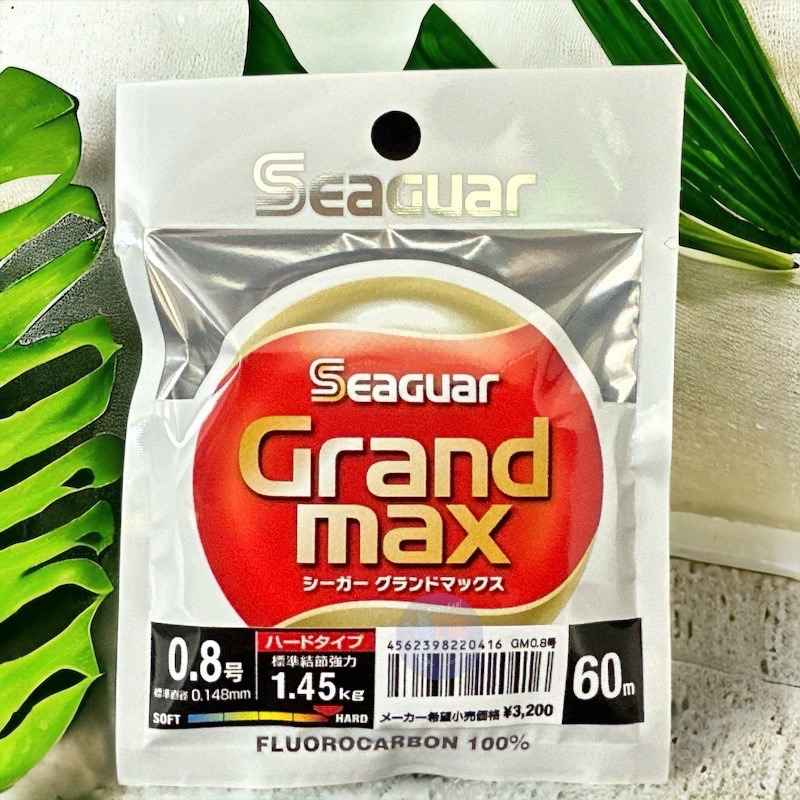 紅海釣具企業社 【Seaguar】GRANDMAX-60M(橘)卡夢線 碳纖線 頂級子線 0.4-5.0號 日本島內線-規格圖6