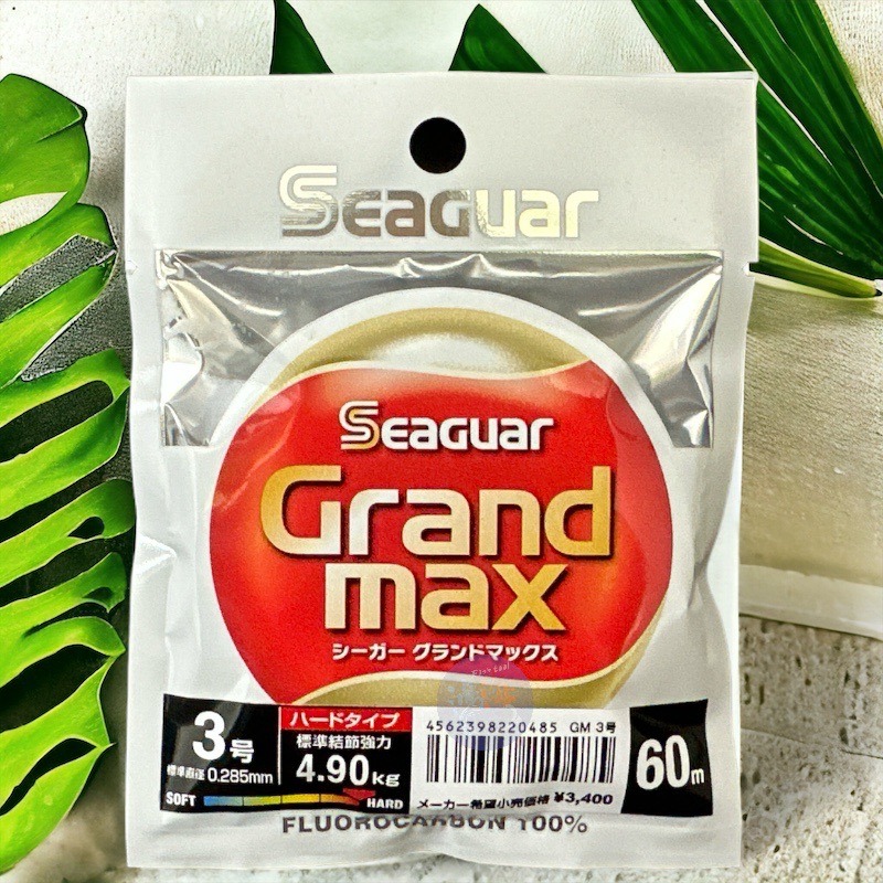 紅海釣具企業社 【Seaguar】GRANDMAX-60M(橘)卡夢線 碳纖線 頂級子線 0.4-5.0號 日本島內線-規格圖6