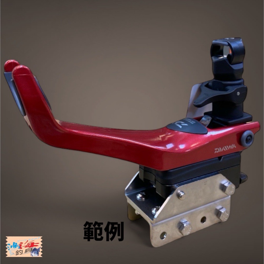 (紅海釣具企業社 ) 海鷹轉速攻船竿架轉接座 不鏽鋼轉接座 海鷹船竿架轉接座 船釣裝備-細節圖3