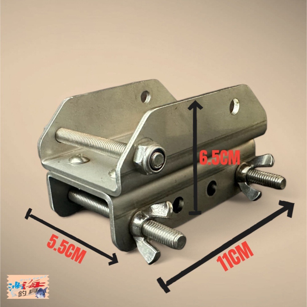 (紅海釣具企業社 ) 海鷹轉速攻船竿架轉接座 不鏽鋼轉接座 海鷹船竿架轉接座 船釣裝備-細節圖6