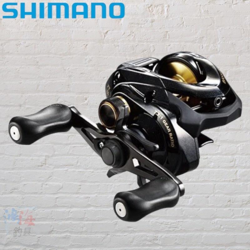(鴻海釣具企業社 )《SHIMANO》17 BASS ONE XT 小烏龜捲線器 路亞捲線器