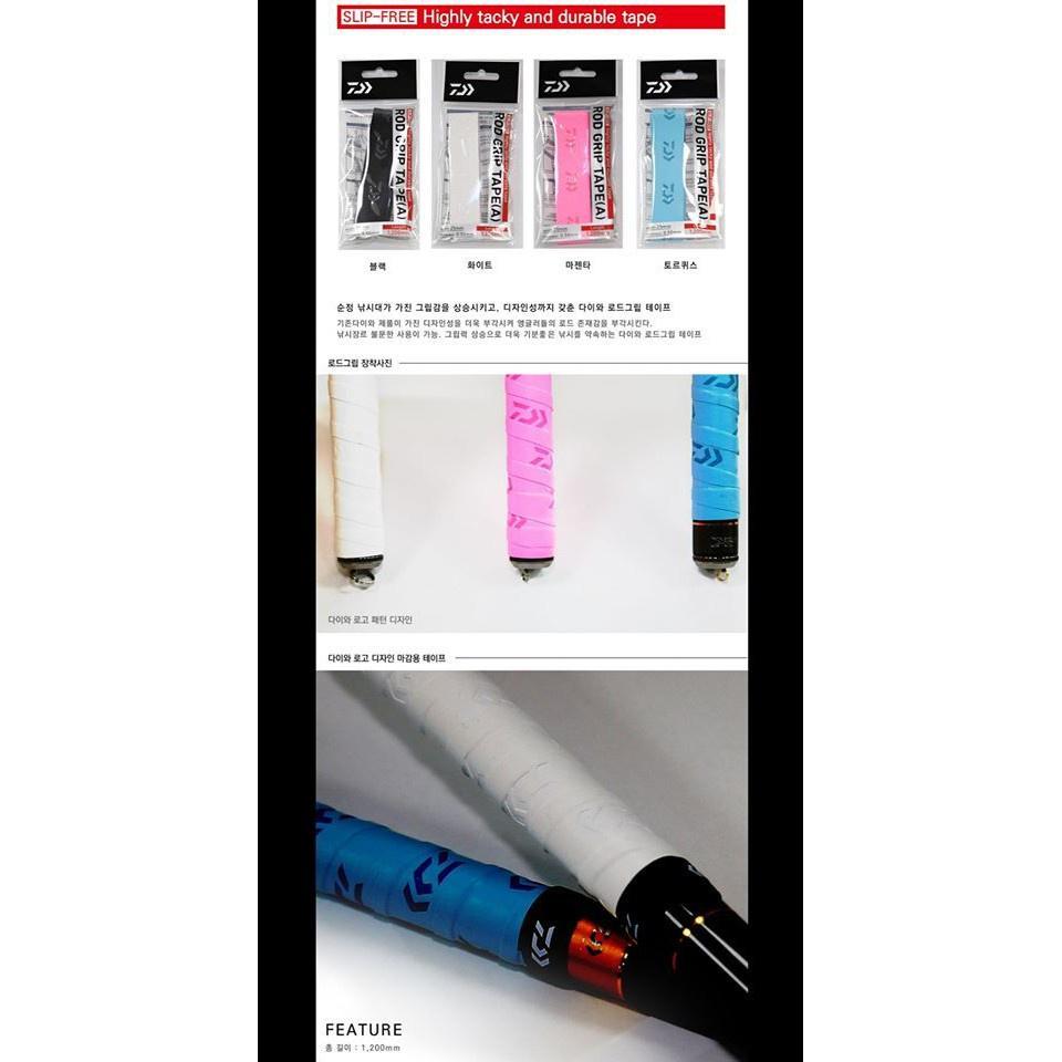 紅海釣具企業社 《DAIWA》竿柄纏繞帶 ROD GRIP TAPE-細節圖6