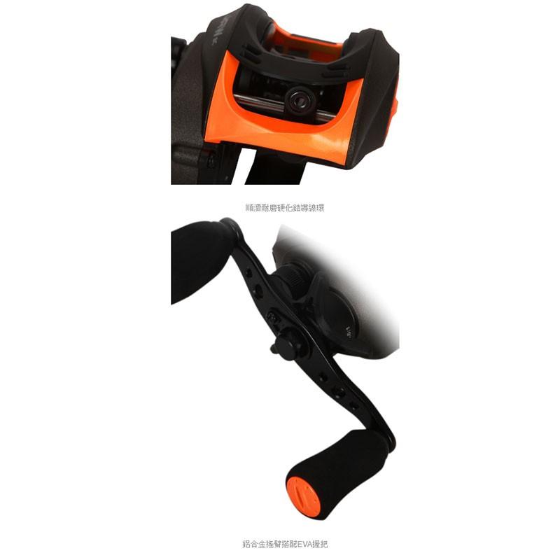 (紅海釣具企業社 )《okuma》瘋馬克 JAW J266 (黑黃) 小烏龜捲線器 兩軸捲線器 淡水路亞-細節圖3