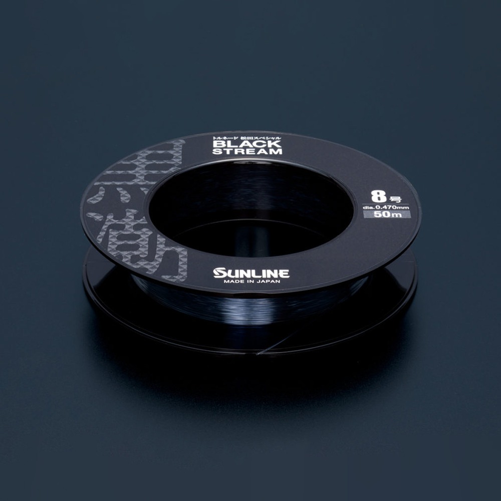 中壢紅海釣具【SUNLINE】第2代 松田 SP BLACK STREAM 黑潮 子線 競技卡夢線70M 50M 碳素線-細節圖5