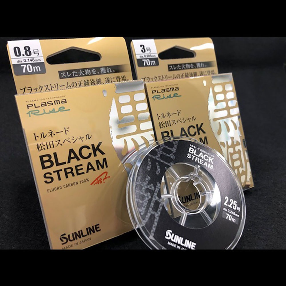 中壢紅海釣具【SUNLINE】第2代 松田 SP BLACK STREAM 黑潮 子線 競技卡夢線70M 50M 碳素線-細節圖6