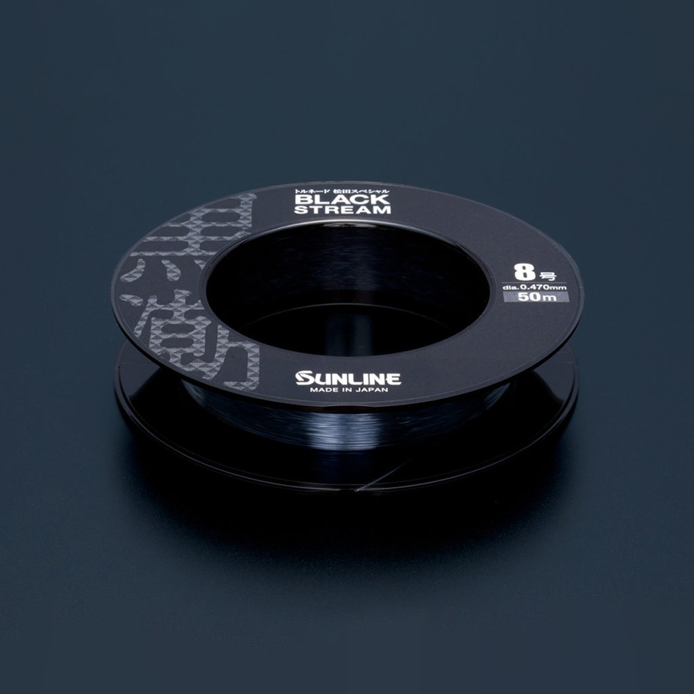中壢紅海釣具【SUNLINE】第2代 松田 SP BLACK STREAM 黑潮 子線 競技卡夢線70M 50M 碳素線-細節圖5