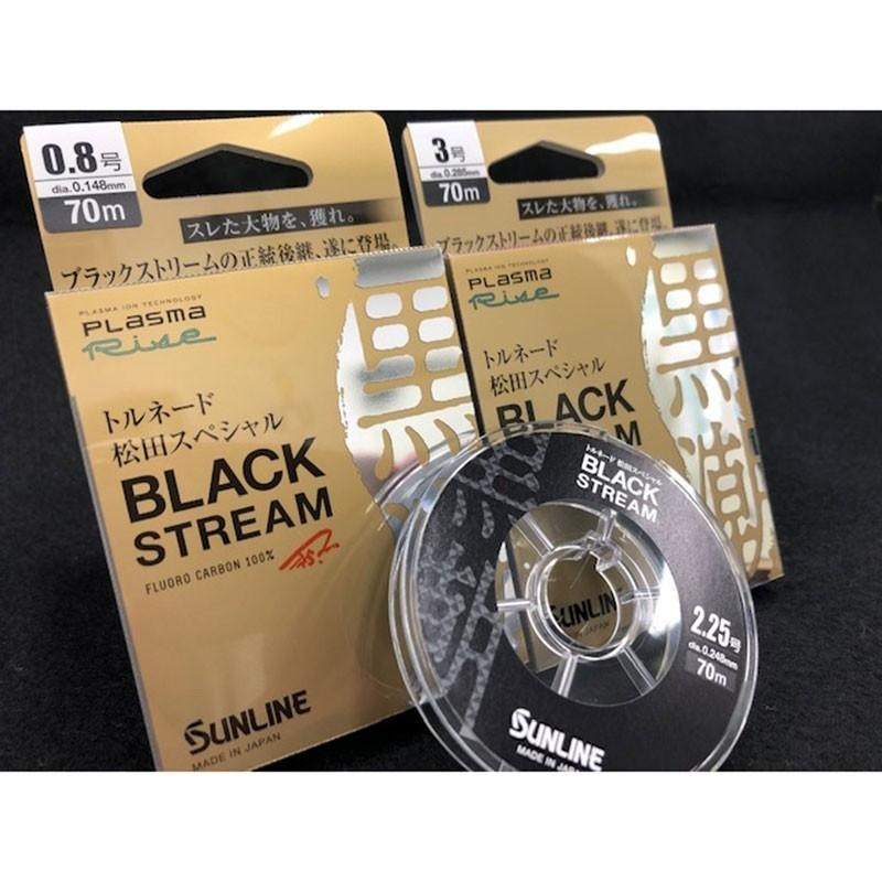 中壢鴻海釣具《SUNLINE》第2代 松田 SP BLACK STREAM 黑潮 子線 競技卡夢線70M 50M 碳素線-細節圖7