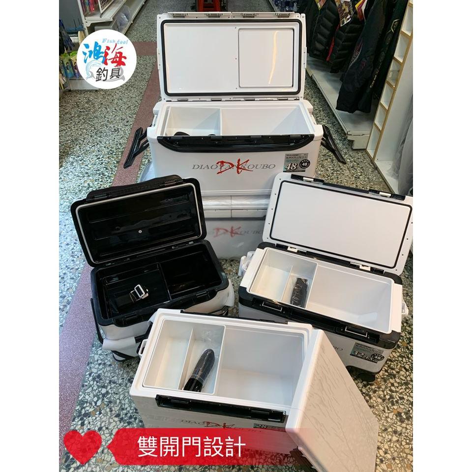 紅海釣具企業社   DK漁鄉 冰箱 冰桶 保冷 行動冰箱 釣魚冰箱 露營 限宅配-細節圖2