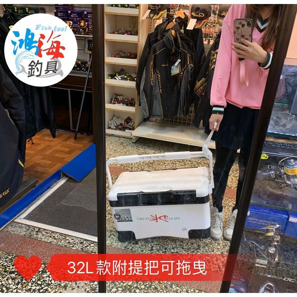 紅海釣具企業社   DK漁鄉 冰箱 冰桶 保冷 行動冰箱 釣魚冰箱 露營 限宅配-細節圖3