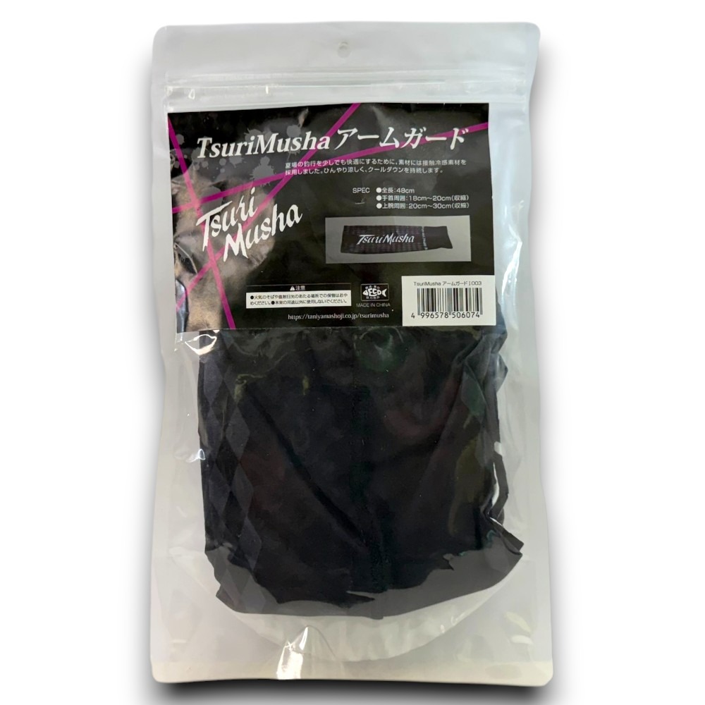 中壢紅海釣具【TSuriMusha】 釣武者 涼感袖套 鬼頭袖套 防曬袖套 釣魚袖套 冷感防曬袖套-規格圖5