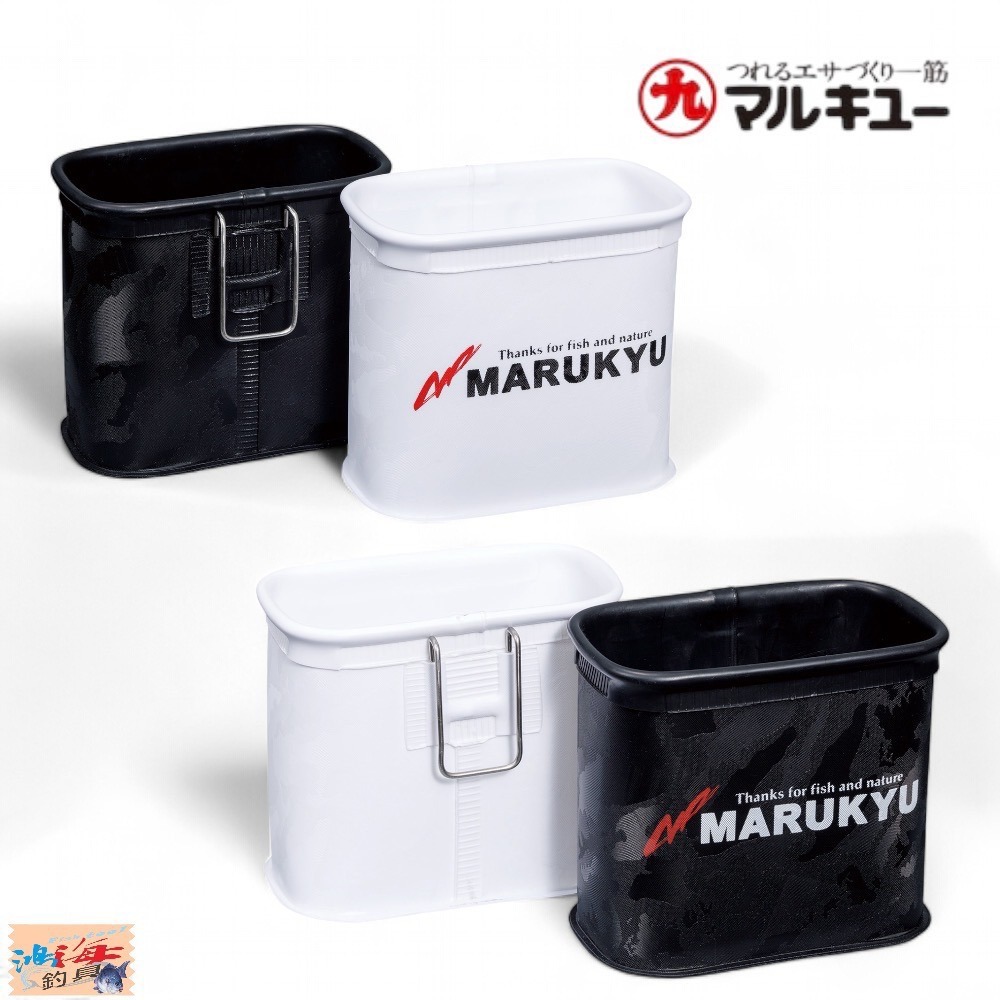 中壢鴻海釣具【MARUKYU】丸九 誘餌桶置物袋 MQ-01 EVA置物盒 側掛桶 外掛桶 夾式誘餌桶 誘餌側袋-細節圖2