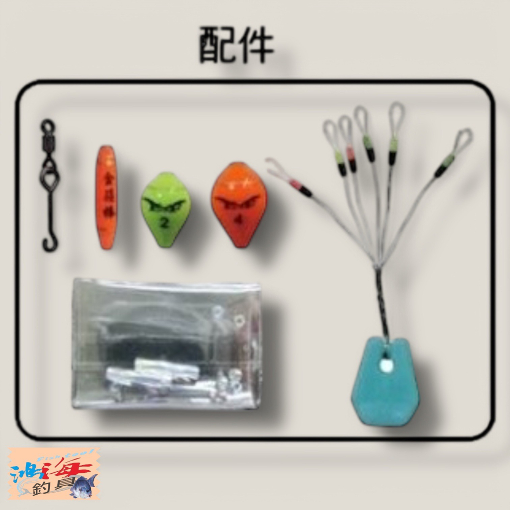 紅海釣具企業社 【展鷹】123釣蝦法 蝦釣浮標 蝦釣蟲標 蟲頭蝦波 釣蝦配件-細節圖5