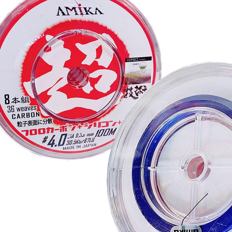 (鴻海釣具企業社 )《amika》超技術 抗磨PE線 100M (藍色) 布線 連結線 單捲100米/盤-細節圖2