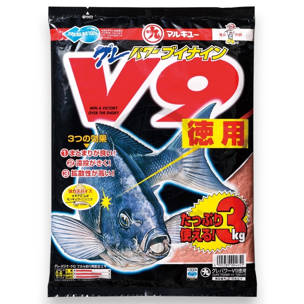 中壢紅海釣具【MARUKYU】黑白毛V9-グレパワー磯釣誘餌粉 標準包裝1.7公斤 德用包裝3公斤 誘魚 集魚 A撒粉-細節圖5