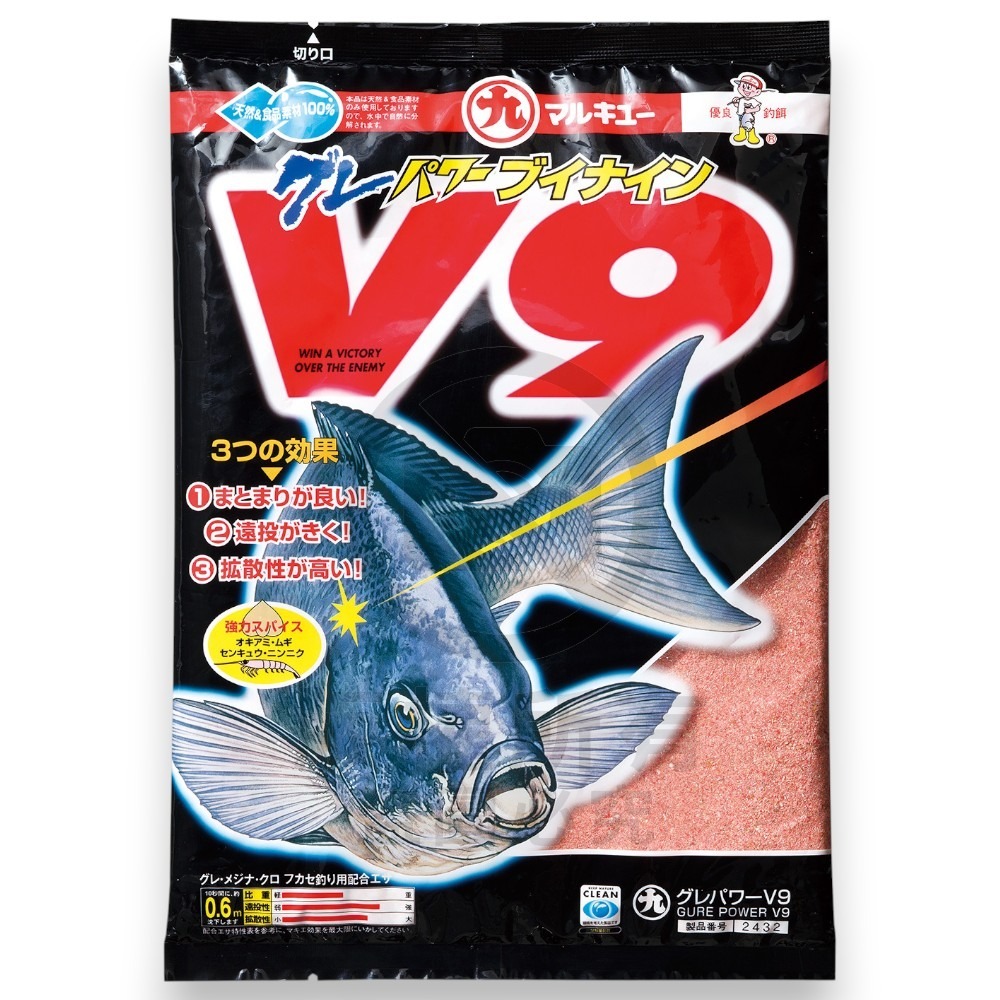 中壢紅海釣具【MARUKYU】黑白毛V9-グレパワー磯釣誘餌粉 標準包裝1.7公斤 德用包裝3公斤 誘魚 集魚 A撒粉-規格圖8