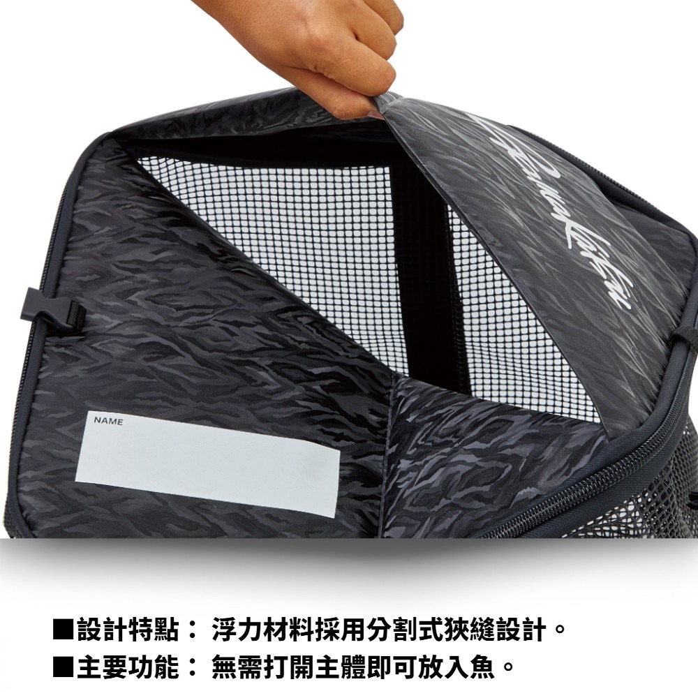 中壢紅海釣具【gamakatsu】GM-2543 黑色(gamakatsu) 黑色(BLACK WORKS)活漁網-細節圖8