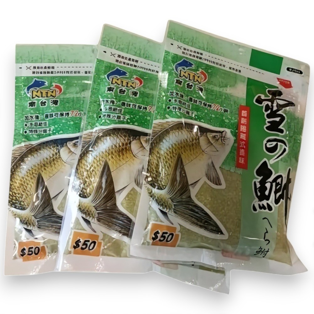 中壢紅海釣具【南台灣釣餌】雪之鯽 釣餌 釣魚 鯽魚 池釣 添加劑 添加料 新包裝-細節圖5