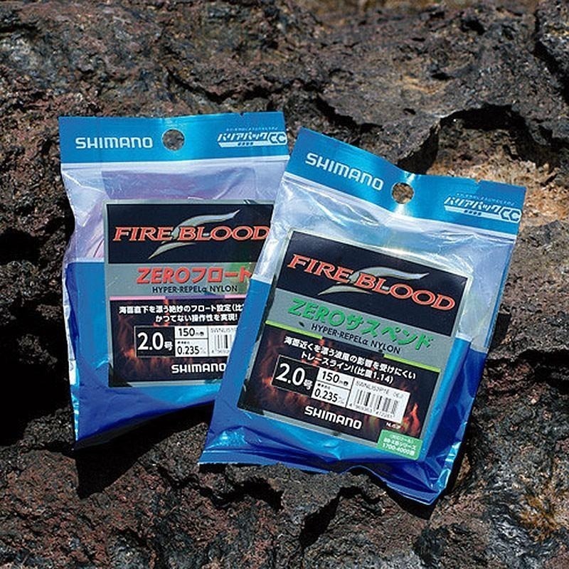 (紅海釣具企業社 )【SHIMANO】FIREBLOOD LA-C51T 150m 磯釣母線 磯釣尼龍線 高比重魚線-細節圖3